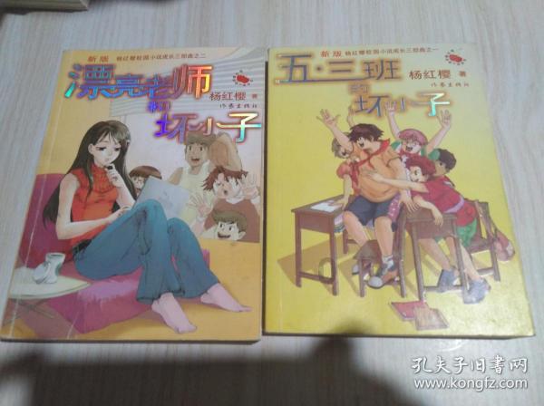 美图秀秀下载2023最新版