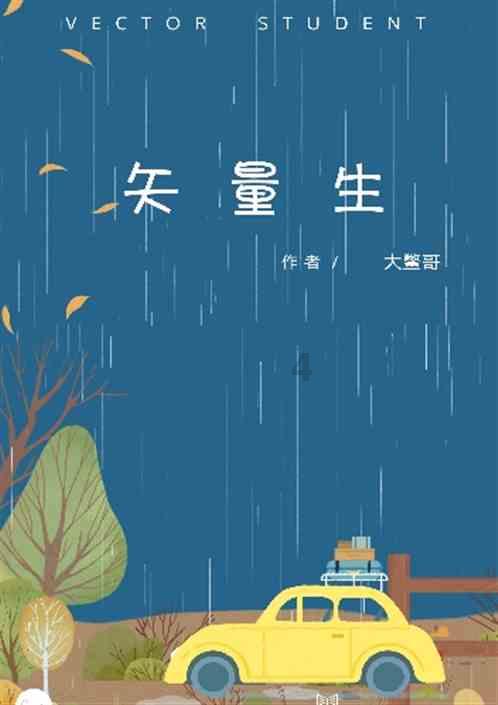 乐山大佛渗水的来源是什么？