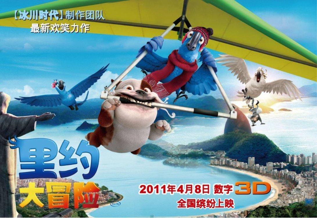 依维柯卡车拼拼看