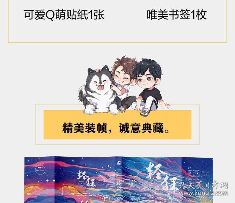 躺在床上的助浴新体验 杭州这项上门助浴服务解决老人“洗澡难题”