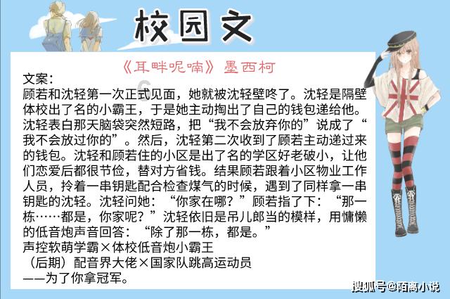 “衣服像解体了，几乎半裸”！25岁中国女子街头被泼化学液体，严重烧伤