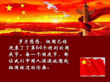 罗马诺:尤文敲定19岁巴西中卫佩德罗-费利佩