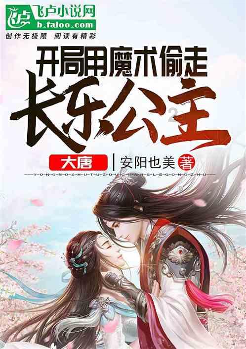 美图秀秀下载2023最新版
