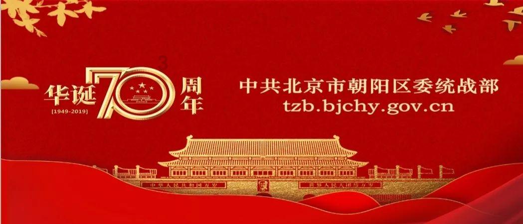 塔河县第十一届人民代表大会第四次会议胜利闭幕