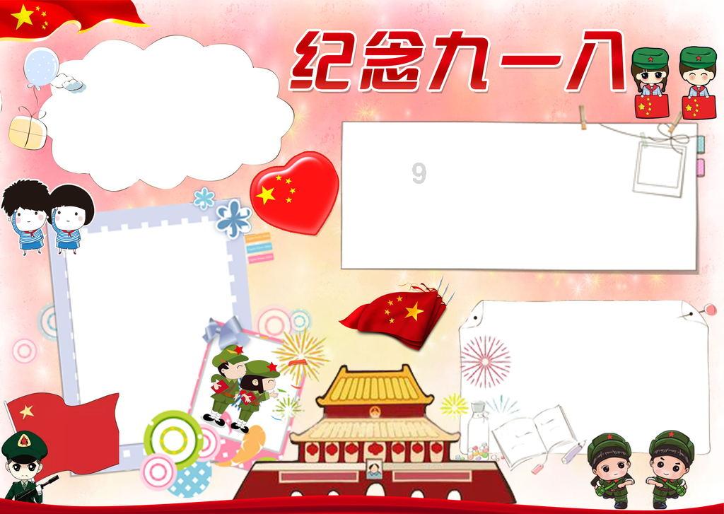 因为女朋友不给我钱 所以我不回她信息 也不想理她对吗？