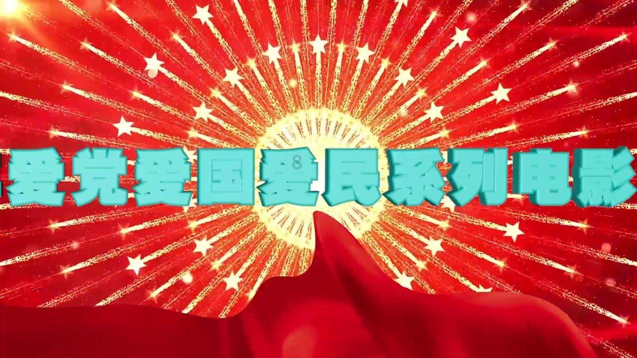 2024山东两会|省政协委员冯英明:组建海洋地质专业队伍 为推进美丽山东建设贡献力量