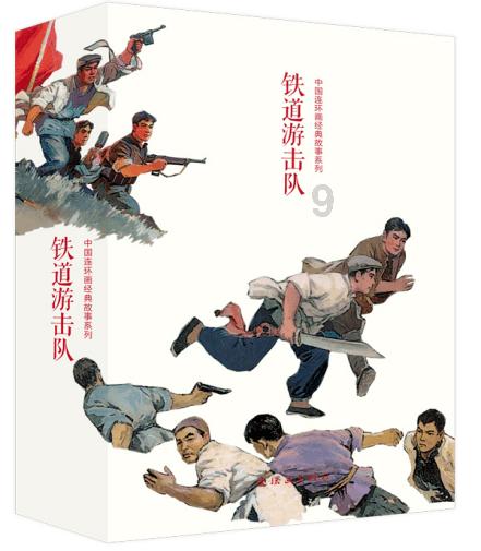 冷҈冷҈冷҈ ~玉屏强降雪来袭，注意防范！